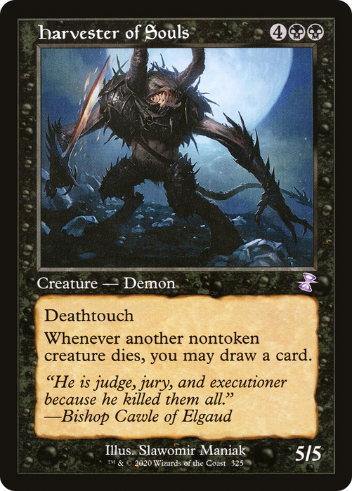 Harvester of Souls (TSR-325) - special