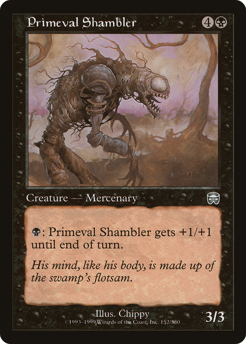 Primeval Shambler (MMQ-152) - uncommon - Foil