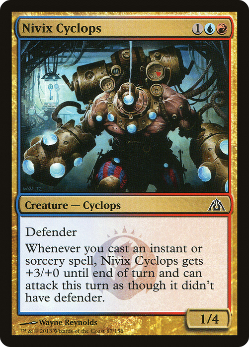 Nivix Cyclops (DGM-087) - common - Foil