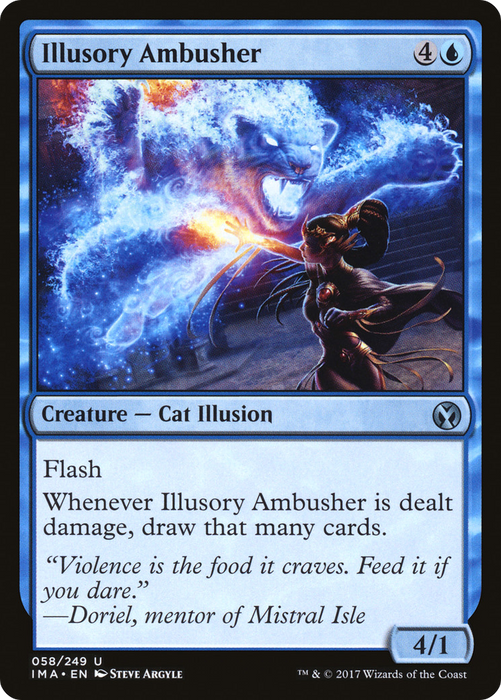 Illusory Ambusher (IMA-058) - uncommon