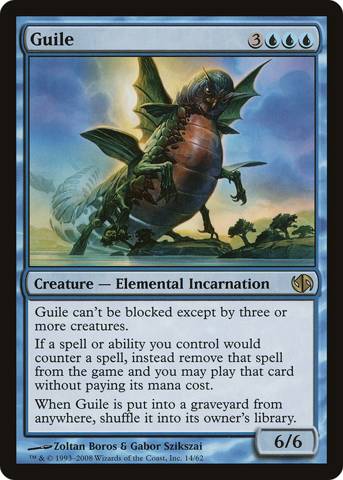 Guile (DD2-014) - rare