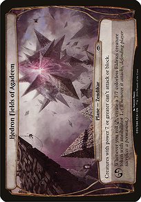Hedron Fields of Agadeem (OVER-035) - common