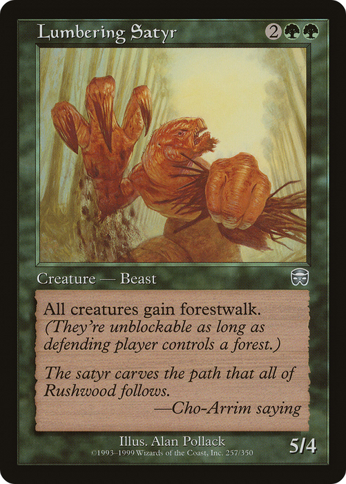 Lumbering Satyr (MMQ-257) - uncommon - Foil