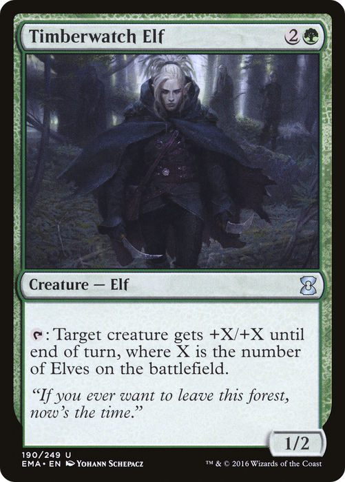 Timberwatch Elf (EMA-190) - uncommon - Foil