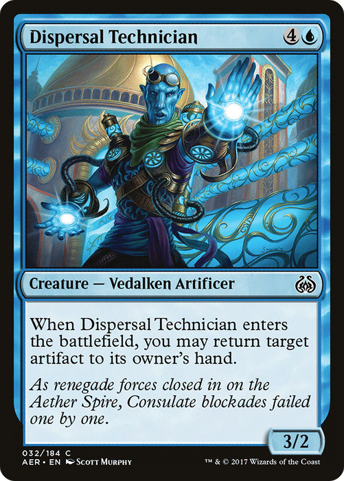 Dispersal Technician (AER-032) - common