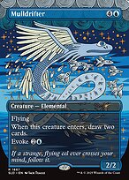 Mulldrifter (SLD-1887) - rare (Borderless) - Foil