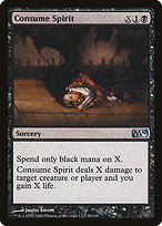 Consume Spirit (M10-089) - uncommon