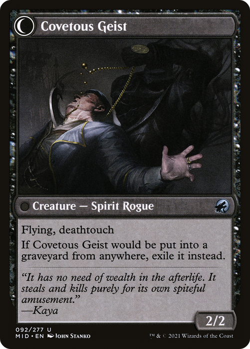 Covert Cutpurse // Covetous Geist (MID-092) - uncommon: (Double Faced Transform) - Foil
