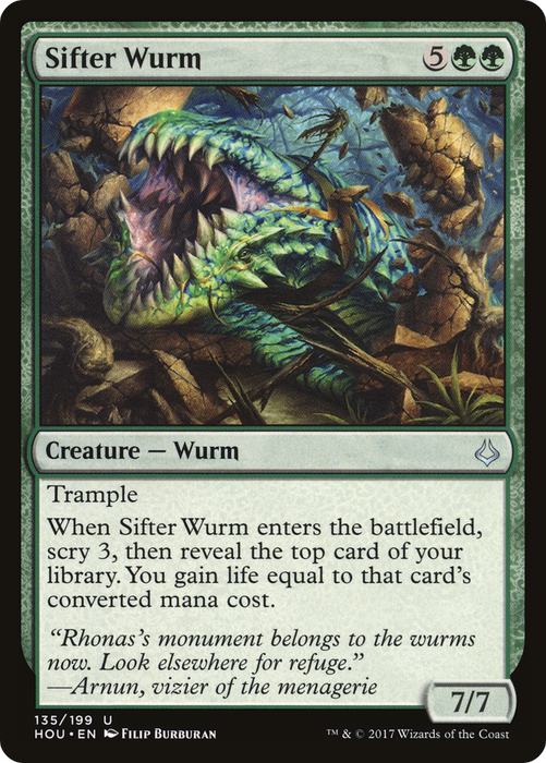 Sifter Wurm (HOU-135) - uncommon - Foil