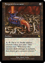 Serpent Generator (ME1-164) - rare