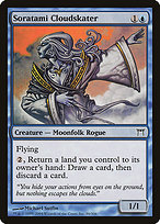 Soratami Cloudskater (CHK-086) - common