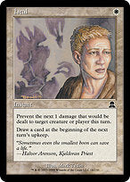 Heal (ME3-014) - common - Foil