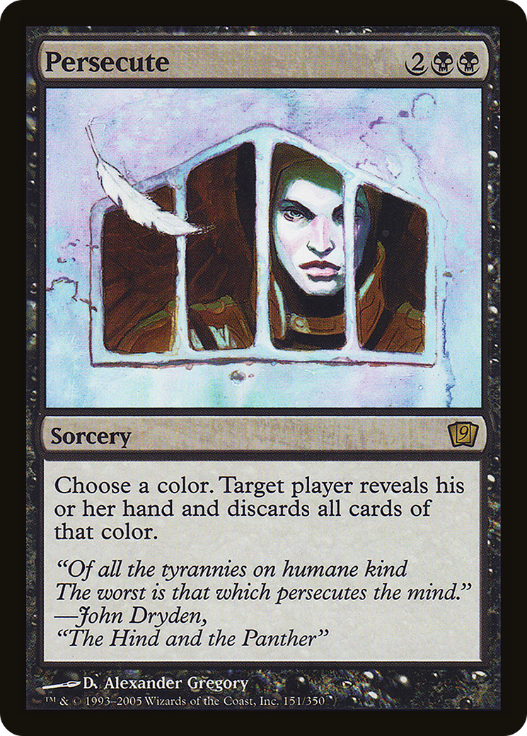 Persecute (9ED-151★) - rare - Foil