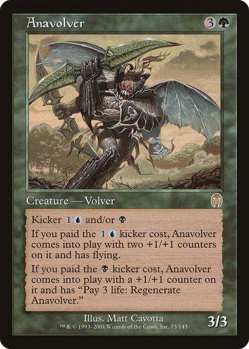 Anavolver (APC-075) - rare - Foil