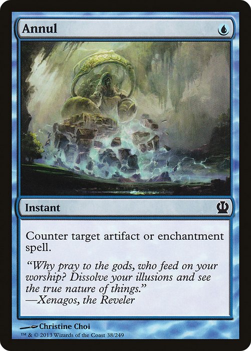Annul (THS-038) - common - Foil