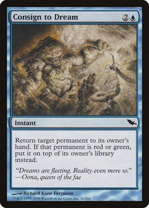 Consign to Dream (SHM-032) - common - Foil