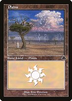 Plains (DMR-403) - common - Foil