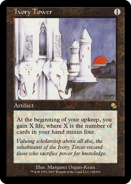 Ivory Tower (ME1-158) - rare - Foil