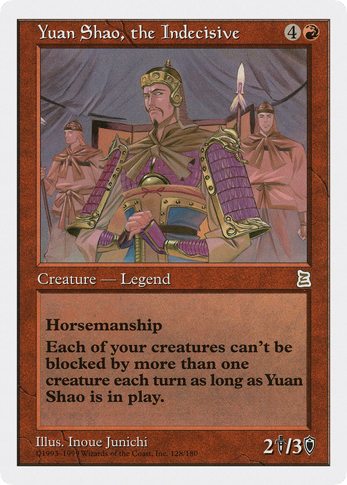 Yuan Shao, the Indecisive (PTK-128) - rare