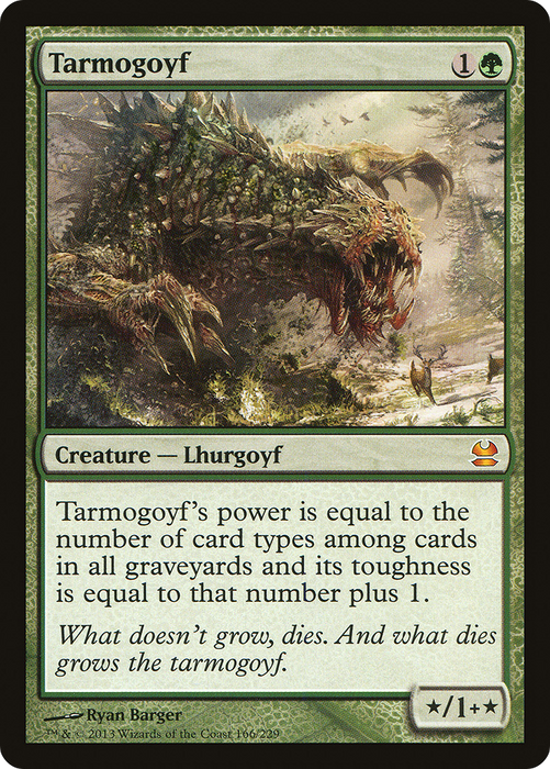 Tarmogoyf (MMA-166) - mythic