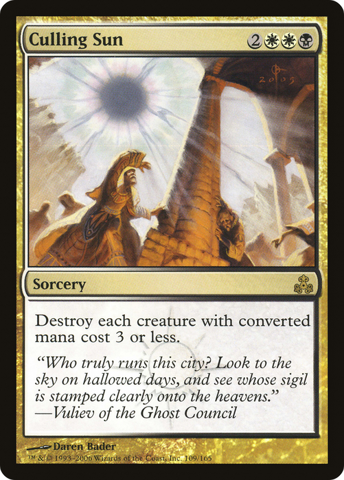 Culling Sun (GPT-109) - rare
