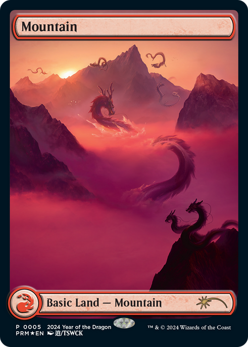 Mountain (SSP-005) - rare - Foil