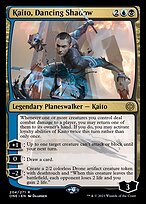 Kaito, Dancing Shadow (PPONE-204P) - rare - Foil