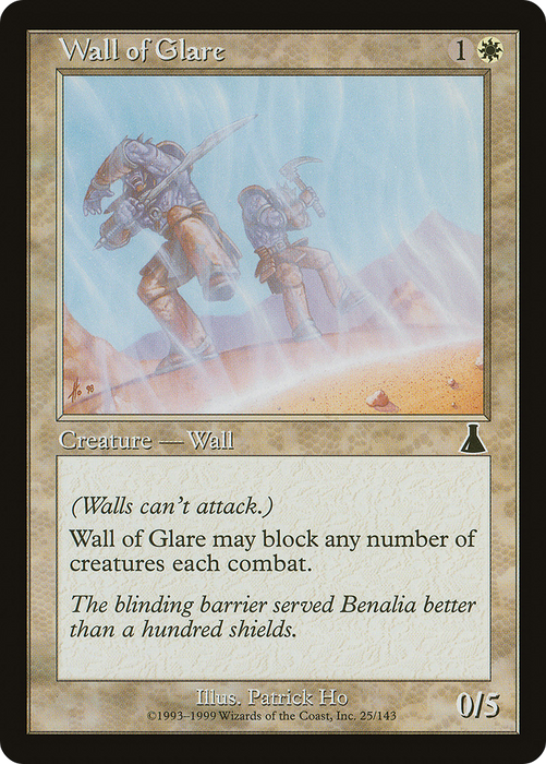Wall of Glare (UDS-025) - common