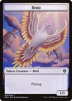 Bird (DMU-002) - common