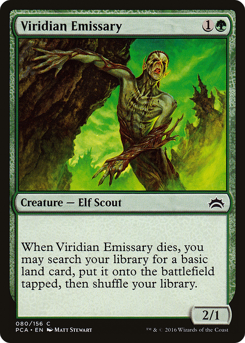 Viridian Emissary (PCA-080) - common