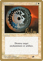 Disenchant (WCD-PP22SB) - common