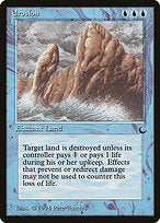 Erosion (DRK-026) - common