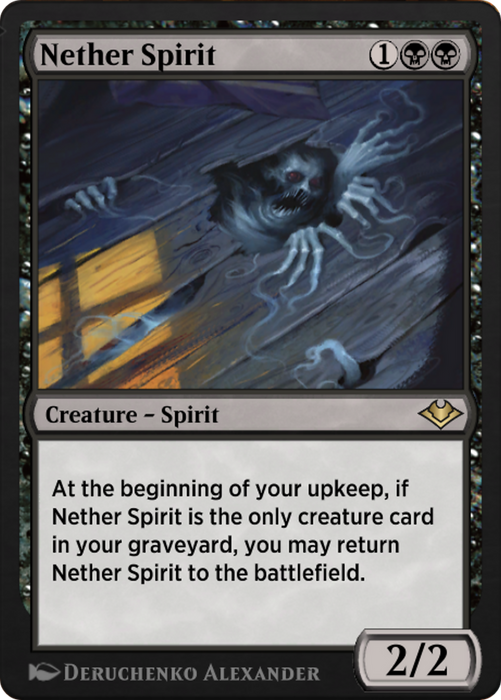 Nether Spirit (J21-366) - rare