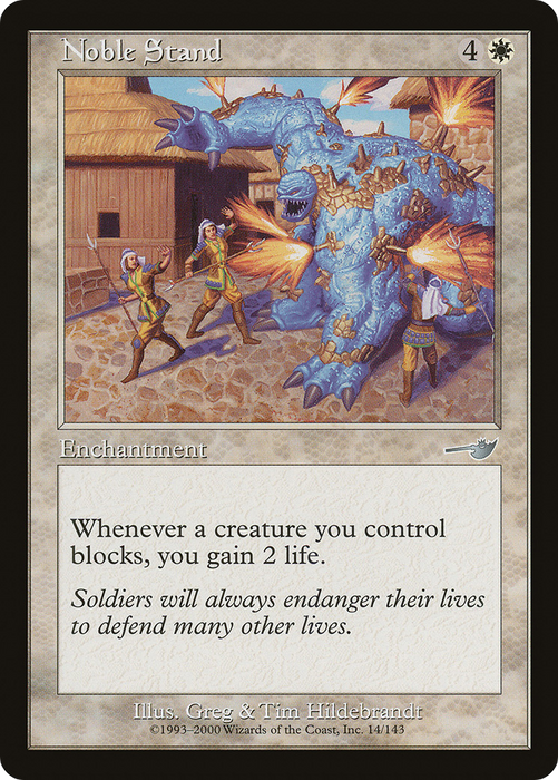 Noble Stand (NMS-014) - uncommon