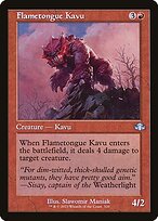 Flametongue Kavu (DMR-320) - uncommon - Foil