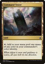 Command Tower (CMA-245) - common