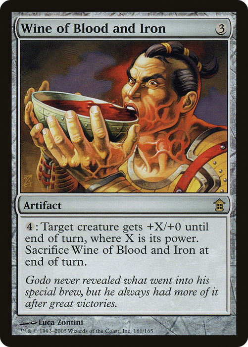 Wine of Blood and Iron (SOK-161) - rare