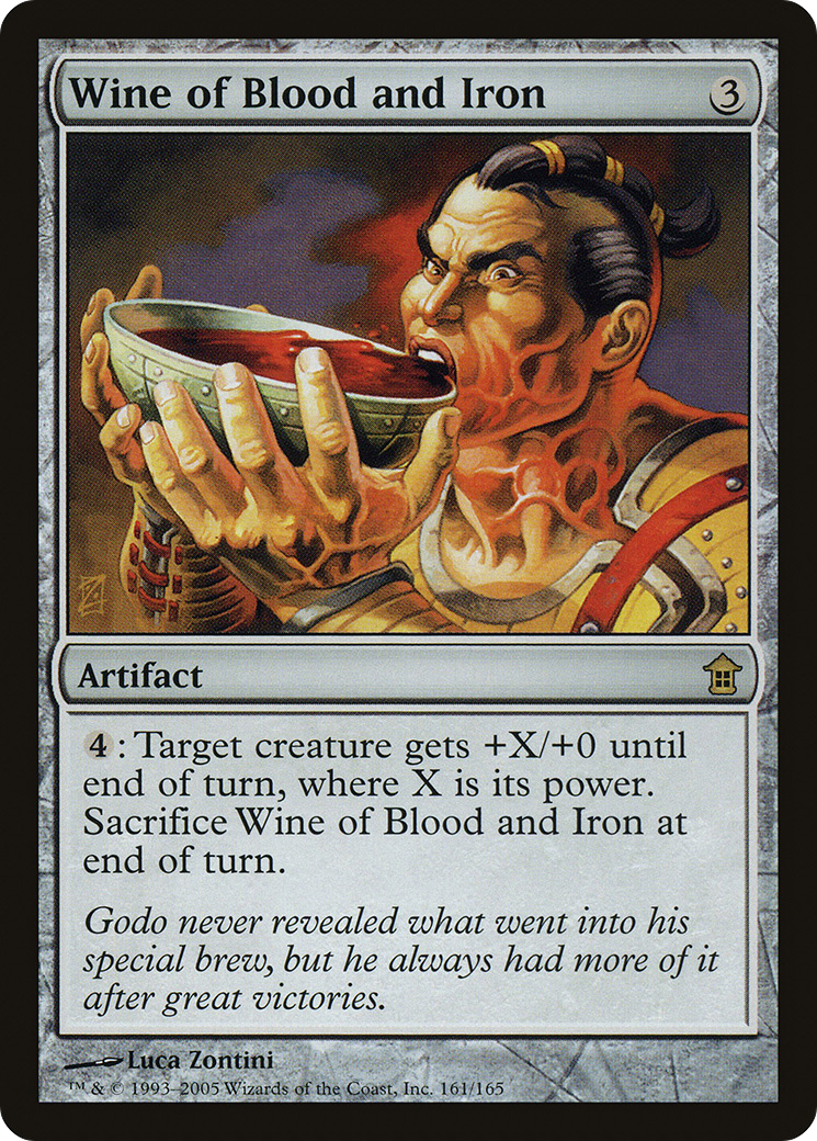 Wine of Blood and Iron (SOK-161) - rare - Foil