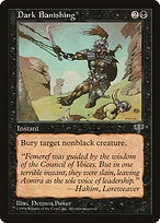 Dark Banishing (MIR-115) - common