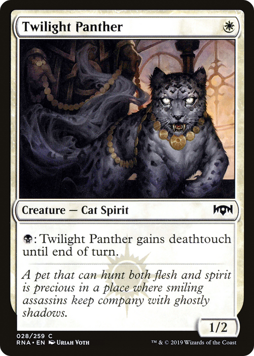 Twilight Panther (RNA-028) - common - Foil