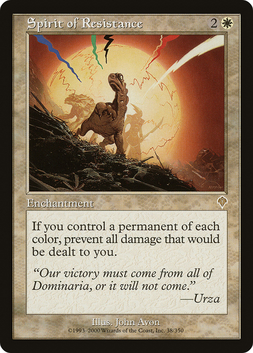Spirit of Resistance (INV-038) - rare - Foil