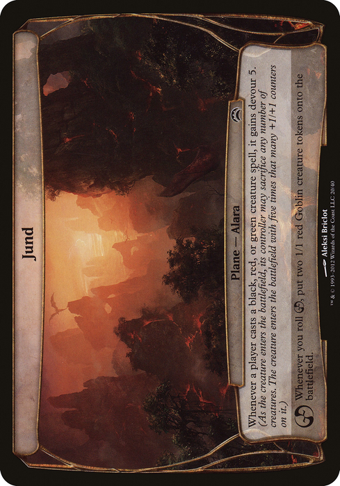 Jund (OVER-020) - common