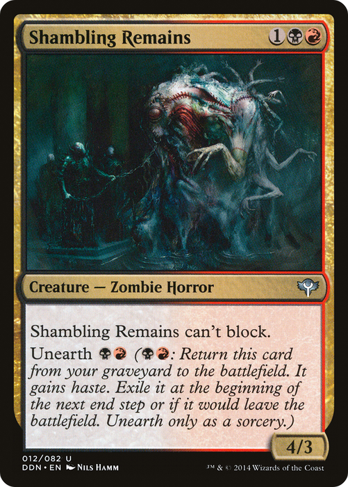 Shambling Remains (DDN-012) - uncommon