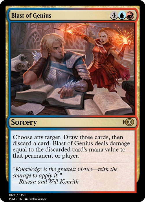 Blast of Genius (PRM-95475) - rare - Foil