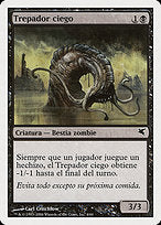 Blind Creeper (PSAL-0F4) - common
