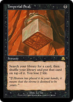Imperial Seal (ME2-096) - rare - Foil