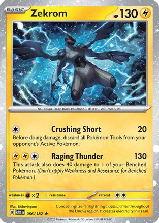 Zekrom (066/182) - MCP  - Rare - Holofoil