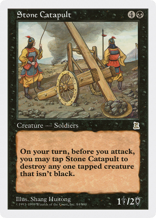 Stone Catapult (PTK-084) - rare