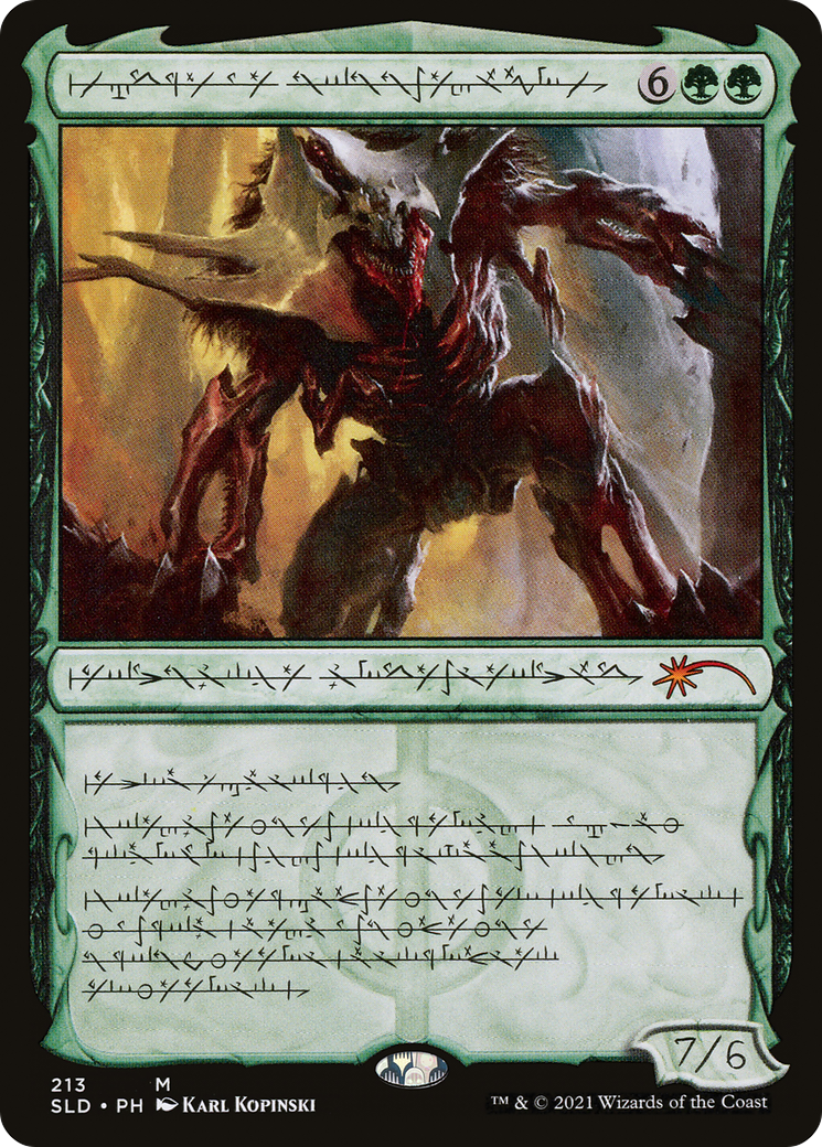 Vorinclex, Voice of Hunger (SLD-213) - mythic