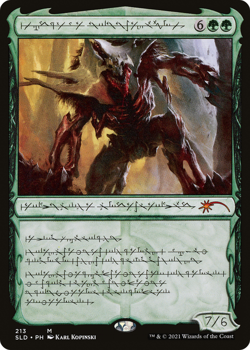 Vorinclex, Voice of Hunger (SLD-213) - mythic